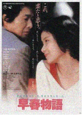西瓜影院官网LOGO